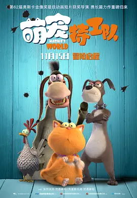 成年人免费看淫片